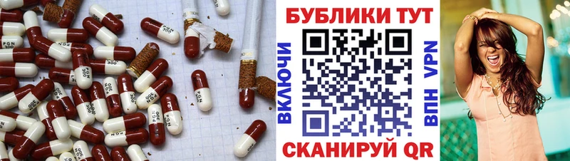 KRAKEN ссылка  Крымск  Ecstasy ешки 