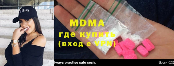 ALPHA-PVP Алексин