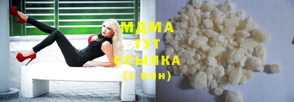 каннабис Алексеевка