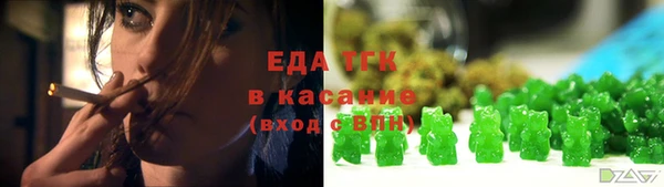 сатива Алзамай