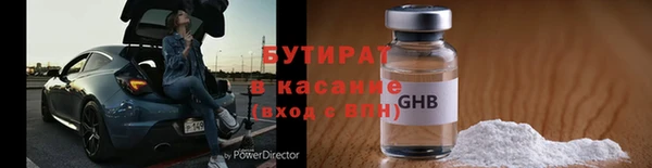 сатива Алзамай