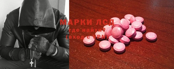 каннабис Алексеевка