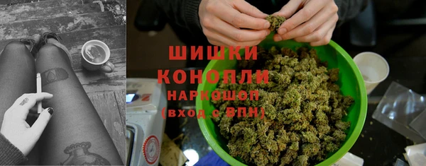 каннабис Алексеевка