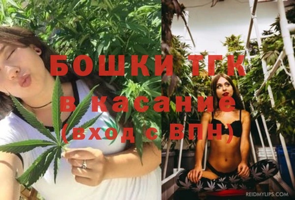 ALPHA-PVP Алексин